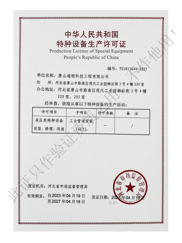 �طN�O(sh��)�����a(ch��n)�S���C